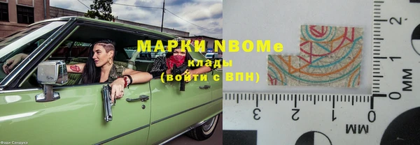 МДМА Дмитров