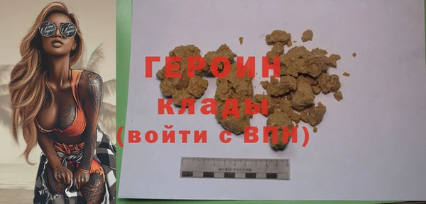 дмт Дмитриев