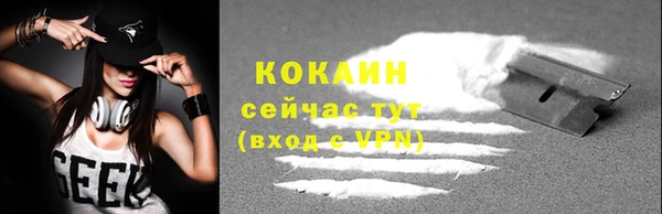 МДМА Дмитров