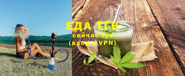 МДМА Дмитров