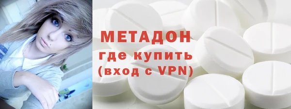 дмт Дмитриев