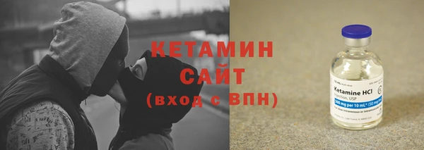 МДМА Дмитров