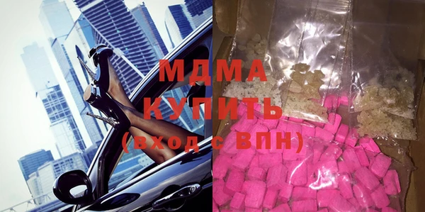 спайс Дмитровск