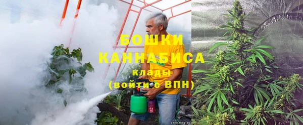 МДМА Дмитров