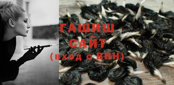 спайс Дмитровск