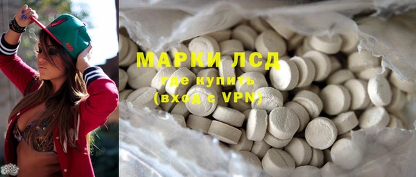 МДМА Дмитров