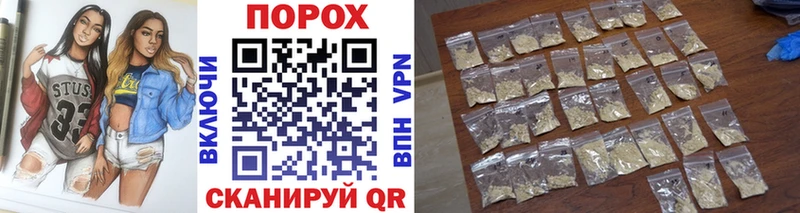 Купить закладки  Тогучин  Первитин Декстрометамфетамин 99.9% 
